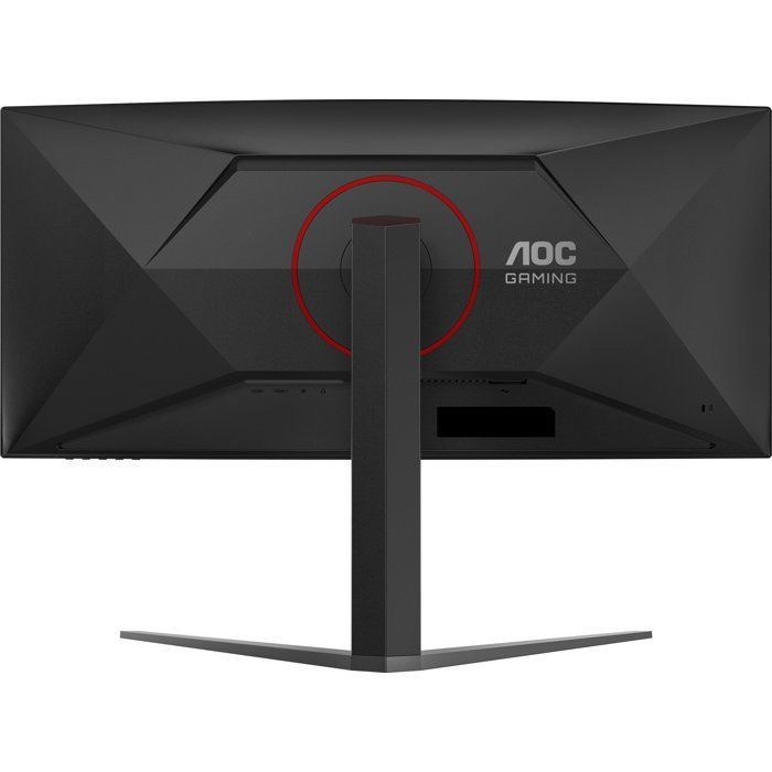 Monitor da gioco curvo - AOC - 34