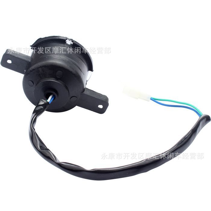 Accesorios para quads, bicicletas de playa infantiles, 50-125 cc, faro LED, kit de protección de faro, 3 cables~0313