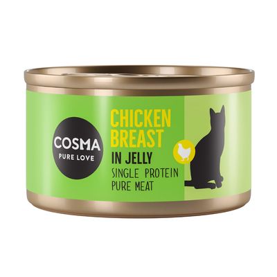Cosma Mix Box