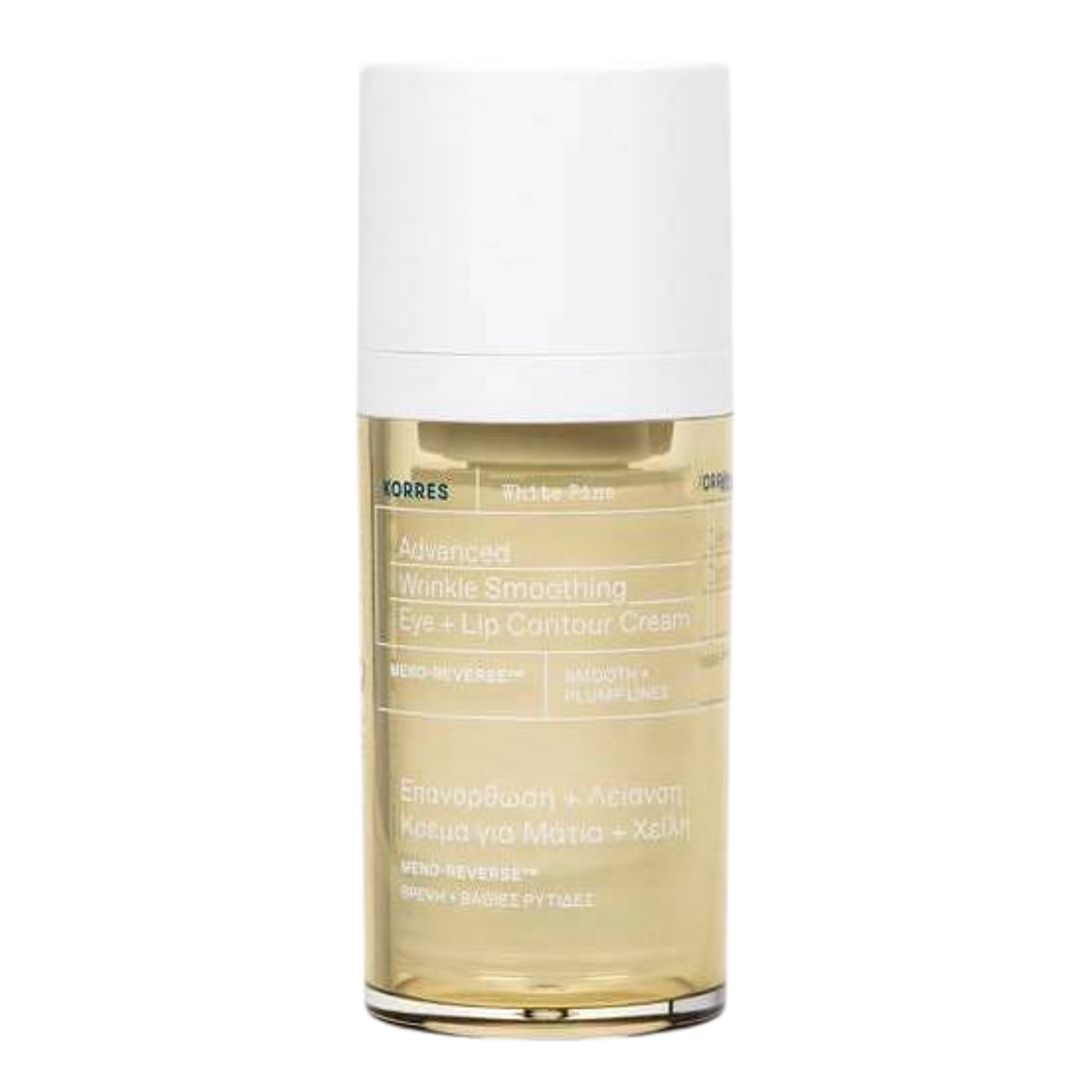 Korres White Pine