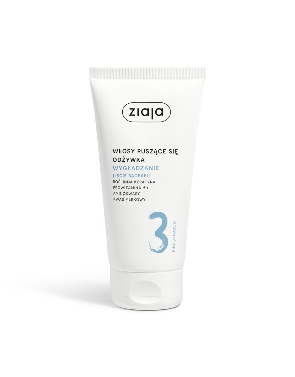 Φύλλα Ziaja Baobab