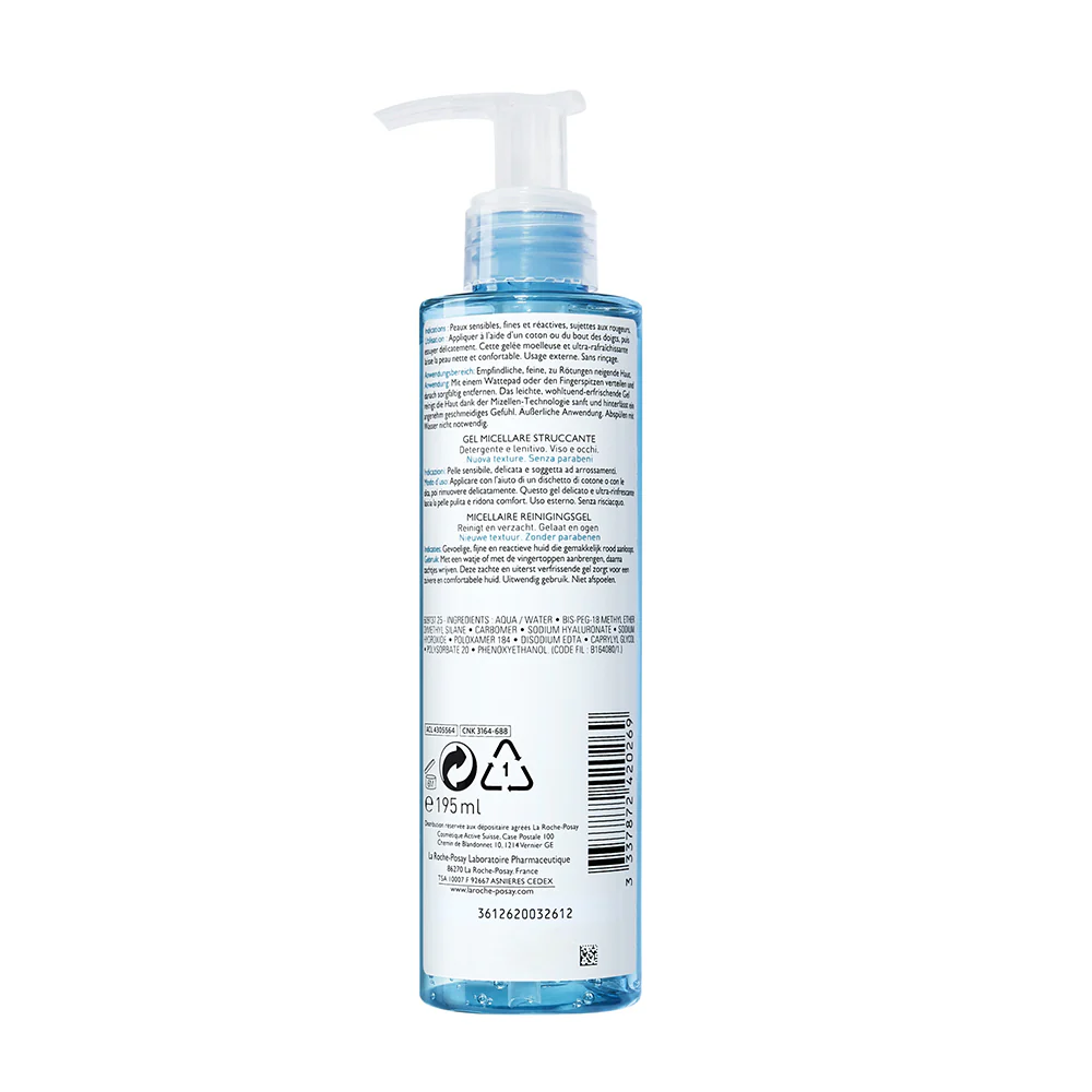 Toleriane Toleriane Rosaliac Gel Lenitivo - Gel detergente viso