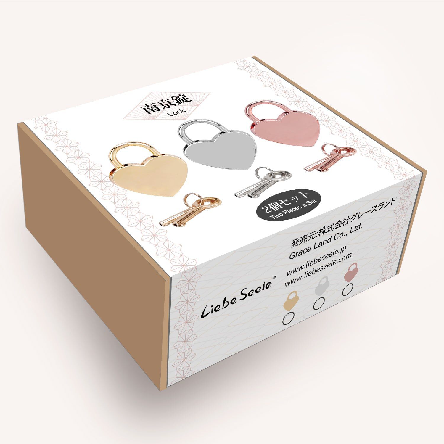 Ključavnica v obliki srca Love Soul Rose Gold (komplet 2 kosov)