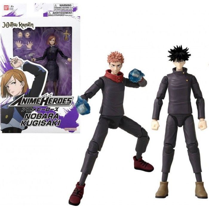 Figurine de collection - ANIME HEROES - Modèle aléatoire - Jujutsu Kaisen - Figurine articulée - Multicolore
