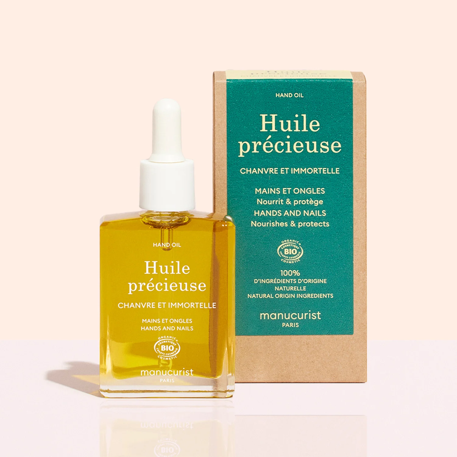 Soins - 15 ml Huile Précieuse