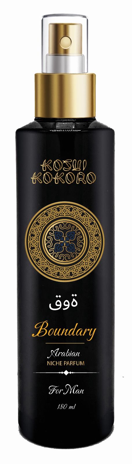 „Boundary Arabian Niche Parfum“ Kvepalai vyrams