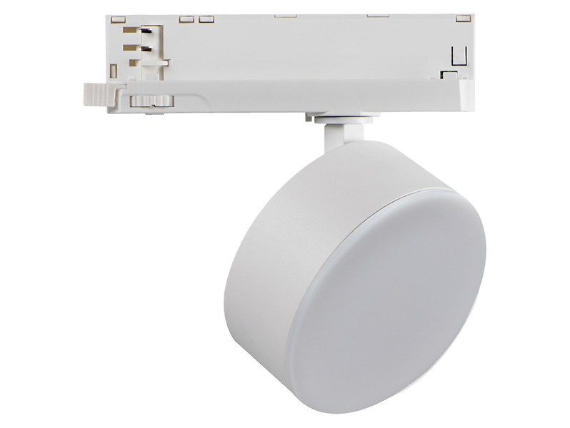 Lampa szynowa BTLW LED aluminiowa biała