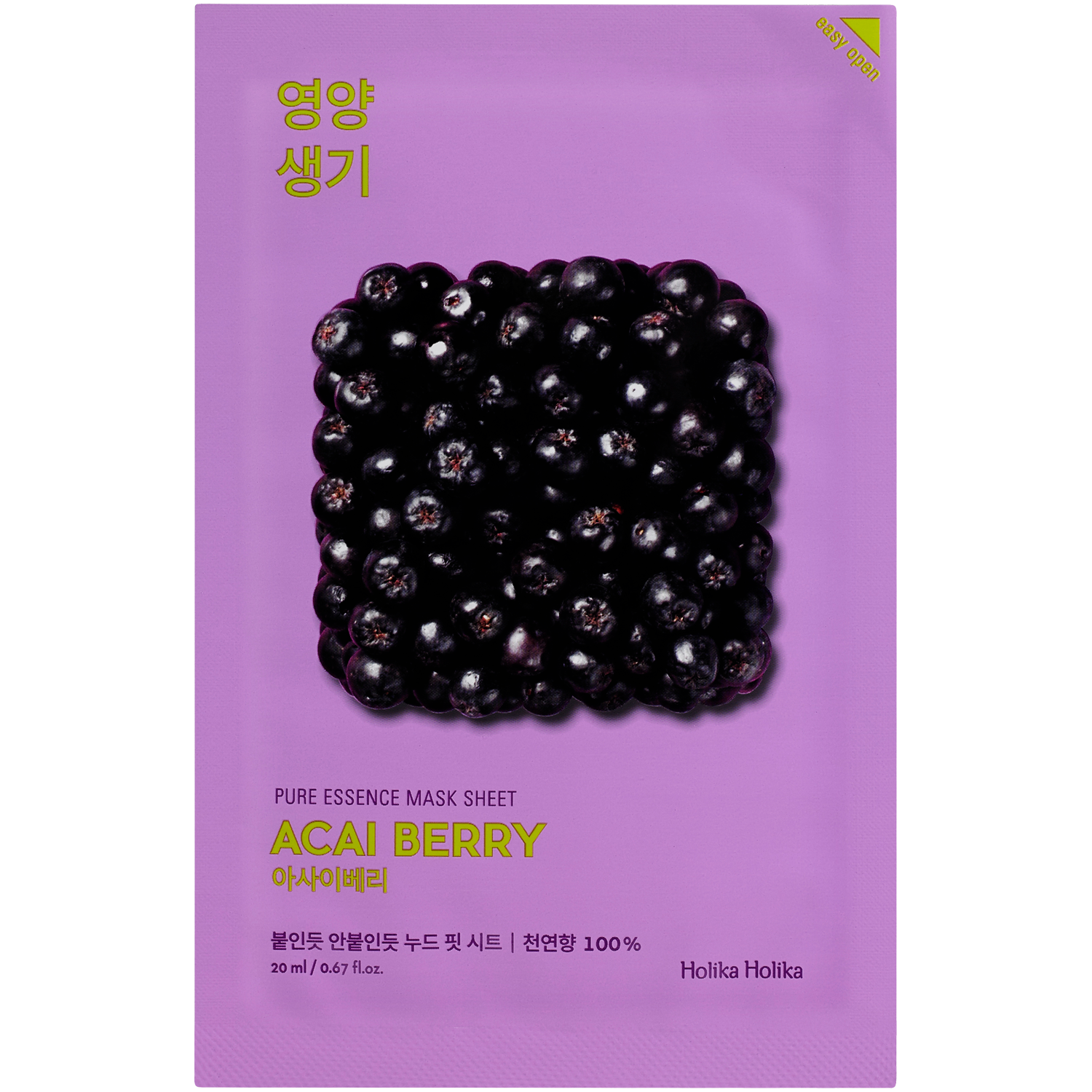 Holika Holika Açaí Berry