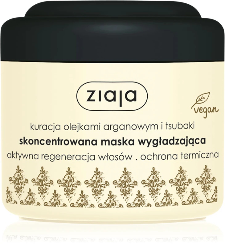 Ziaja argano ir tsubaki aliejaus procedūra, koncentruota lyginamoji kaukė