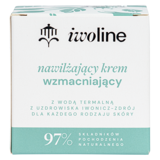Иволин