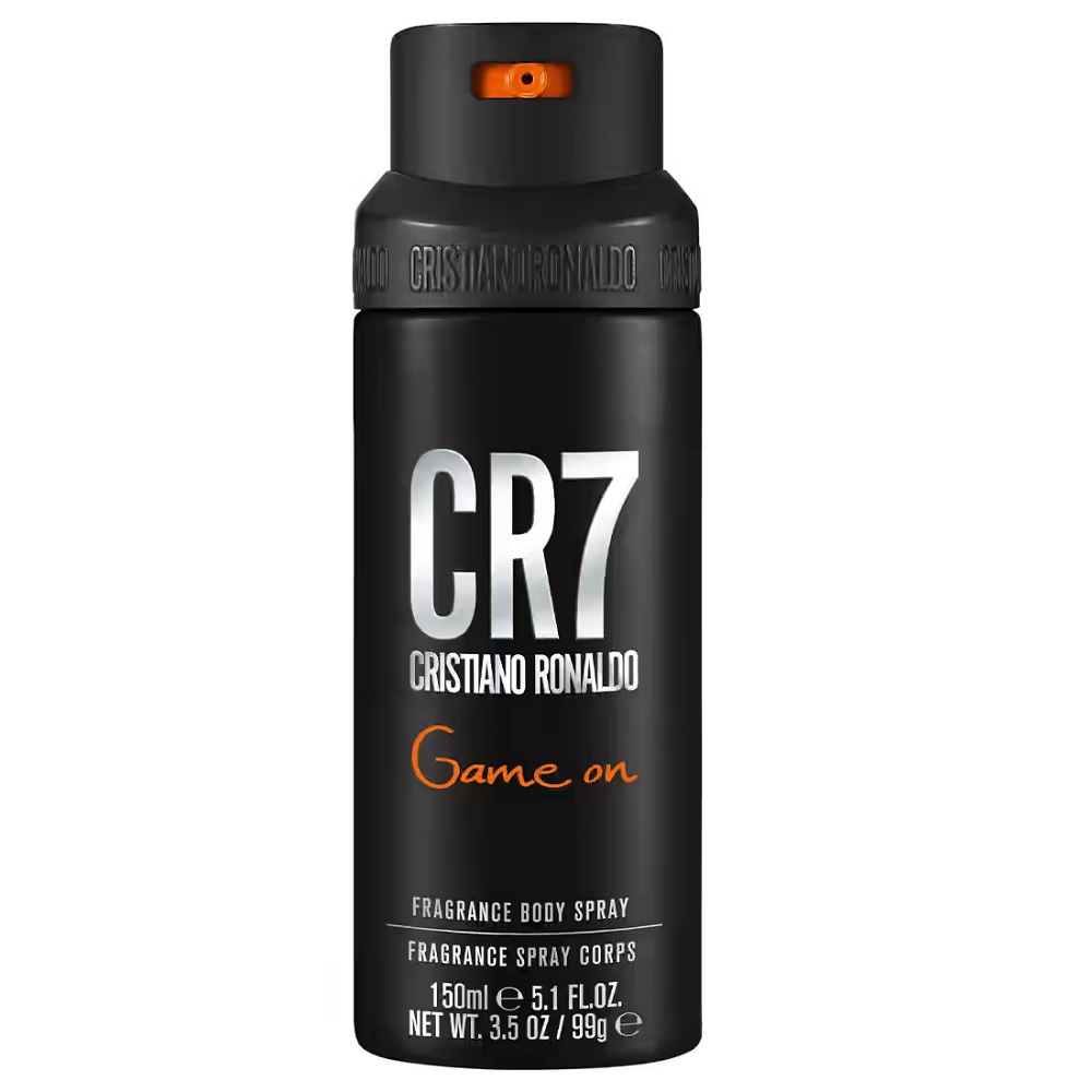 Cristiano Ronaldo CR7 Game On