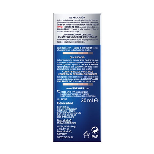 Δύναμη Οντότητας| 30ML