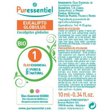 Huile essentielle d'eucalyptus globulus bio Puressentiel 10 ml
