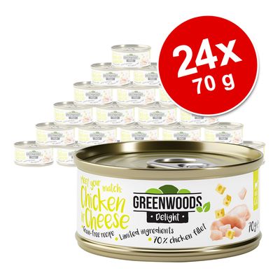 Greenwoods Delight kyllingefilet med ost
