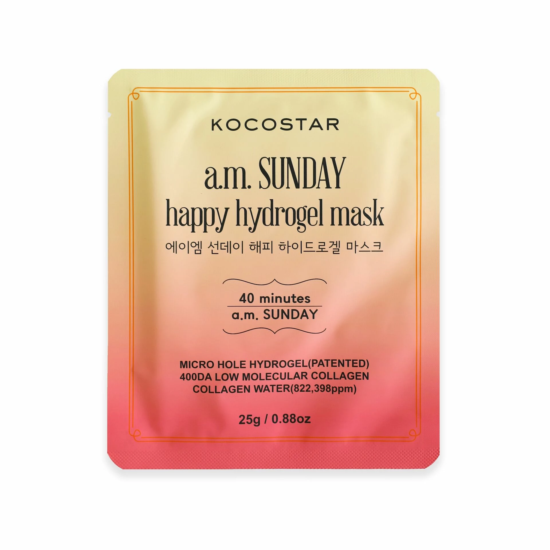 AM Sunday Happy hidrogél maszk 5 db - Kocostar