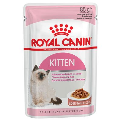 Hrană umedă pentru pisici Royal Canin, pachet Saver, 48 x 85g