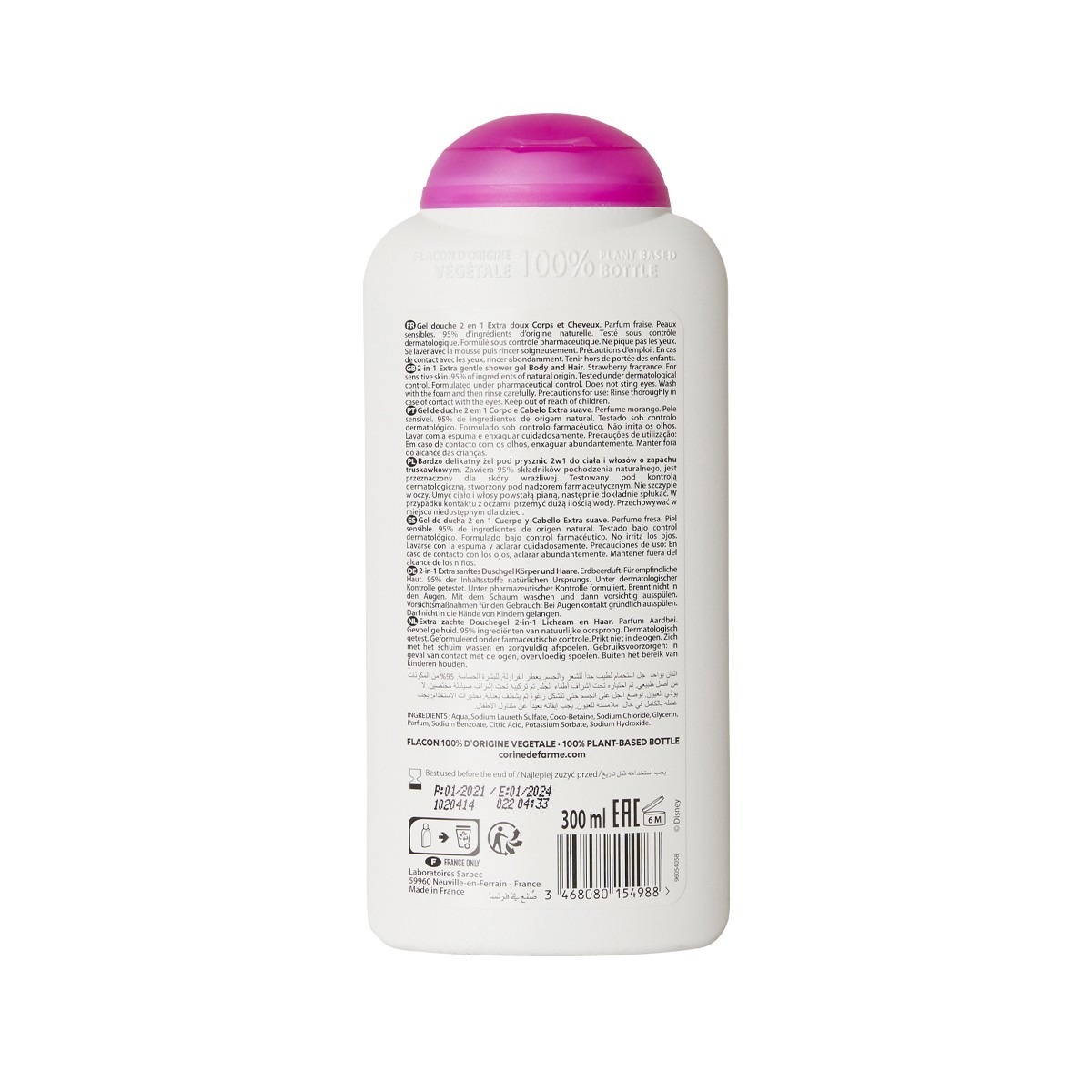 CORINE DE FARME Gel douche corps et cheveux Princesse