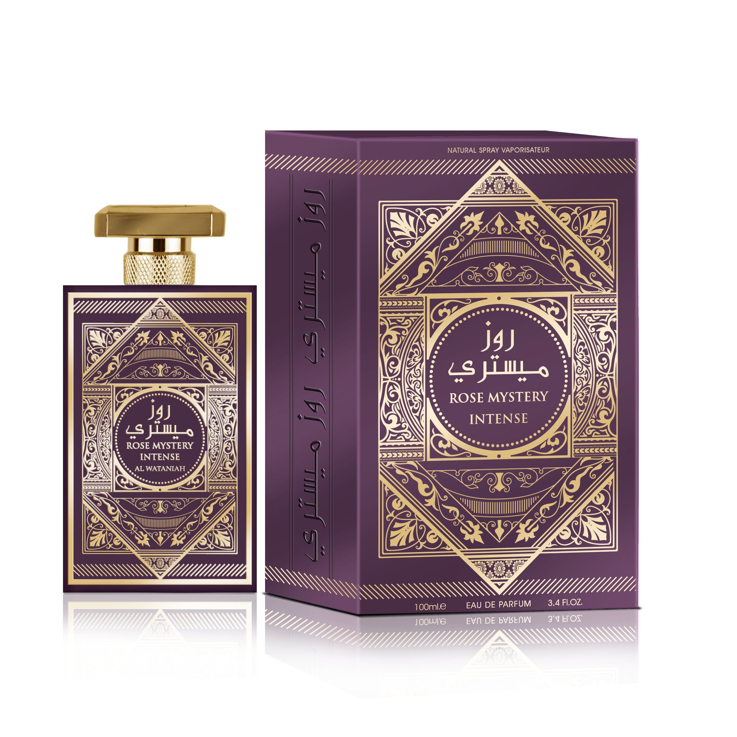 Al Wataniah Rose Mystery Intense