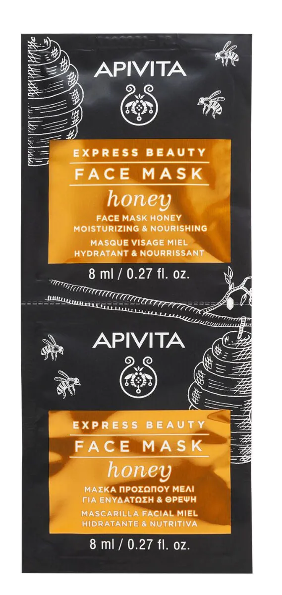 Apivita Express Beauty Nawilżająco-Odżywcza Maseczka do twarzy Miód