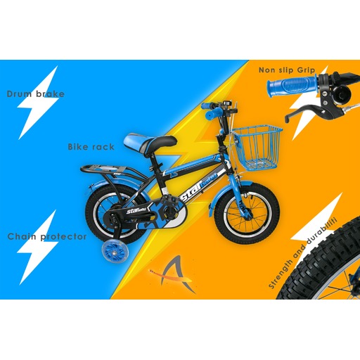Bicicleta Infantil 12 Pulgadas Airel
