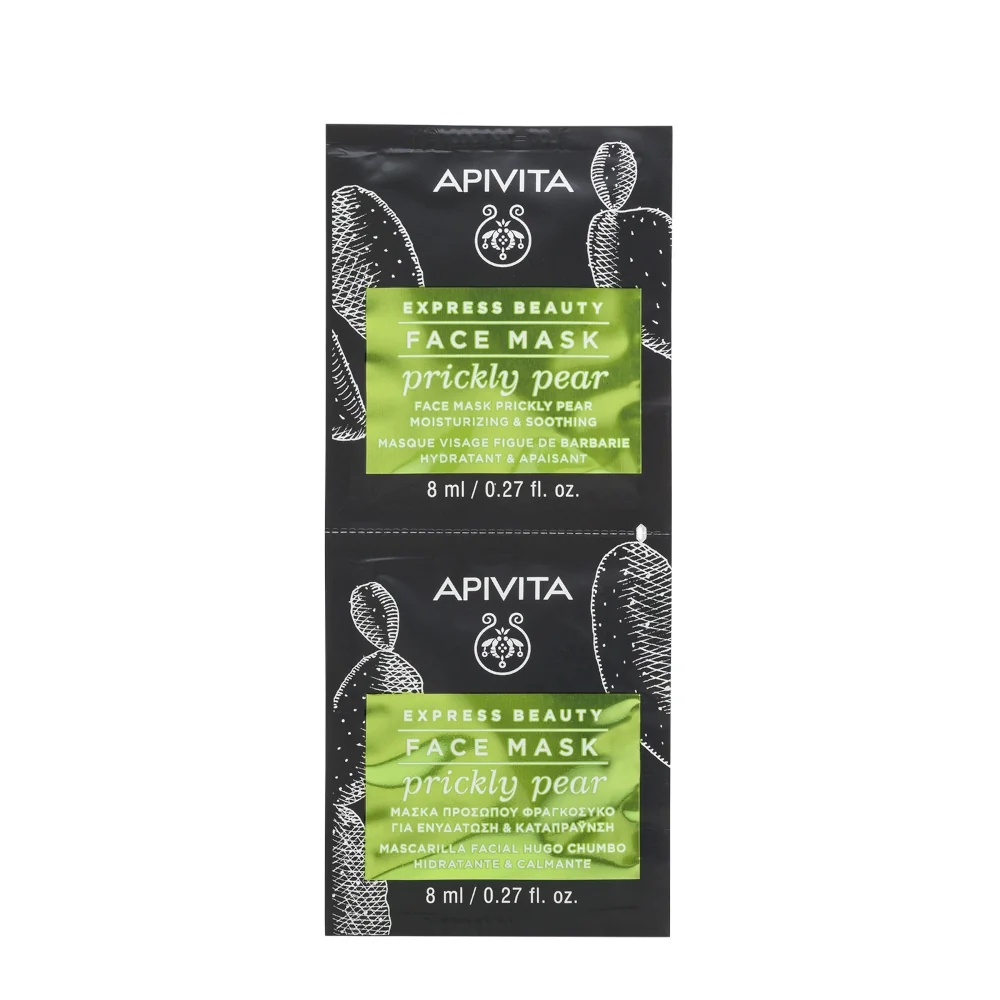 APIVITA Apivita Express drėkinamoji veido kaukė su opuncija ir 2x8 ml