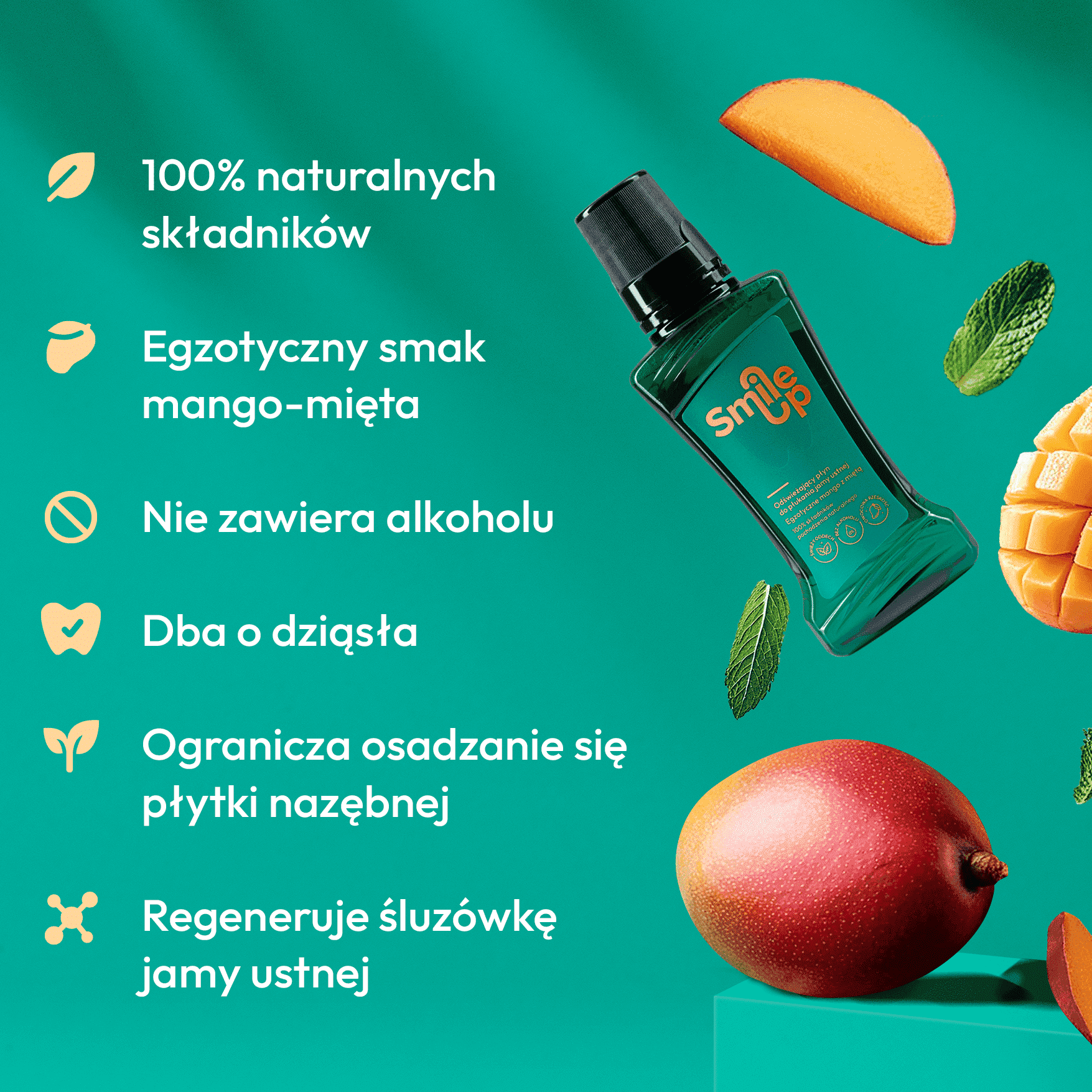 СмајлАп