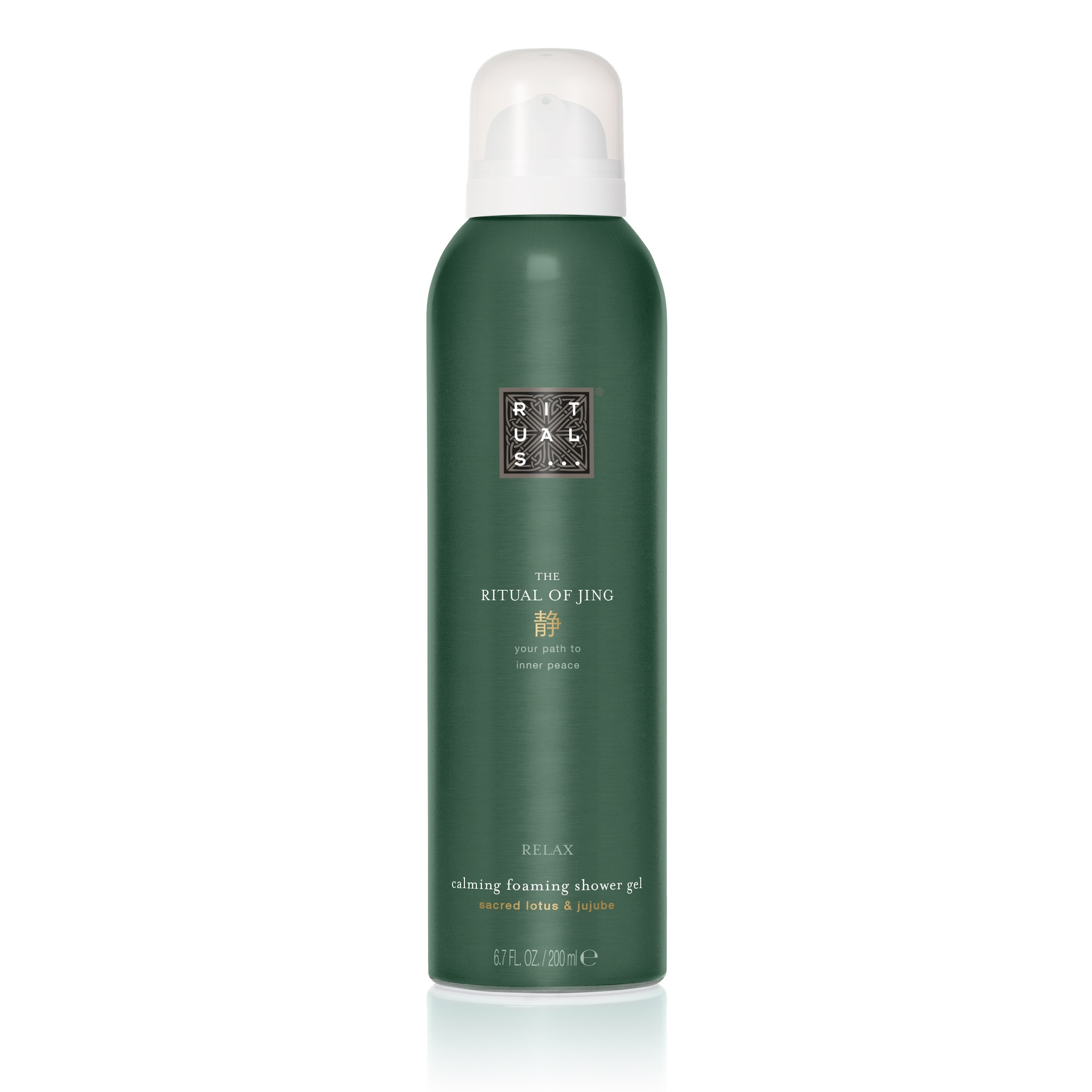 Pjenasti gel za tuširanje The Ritual Of Jing 200 ml - Rituals
