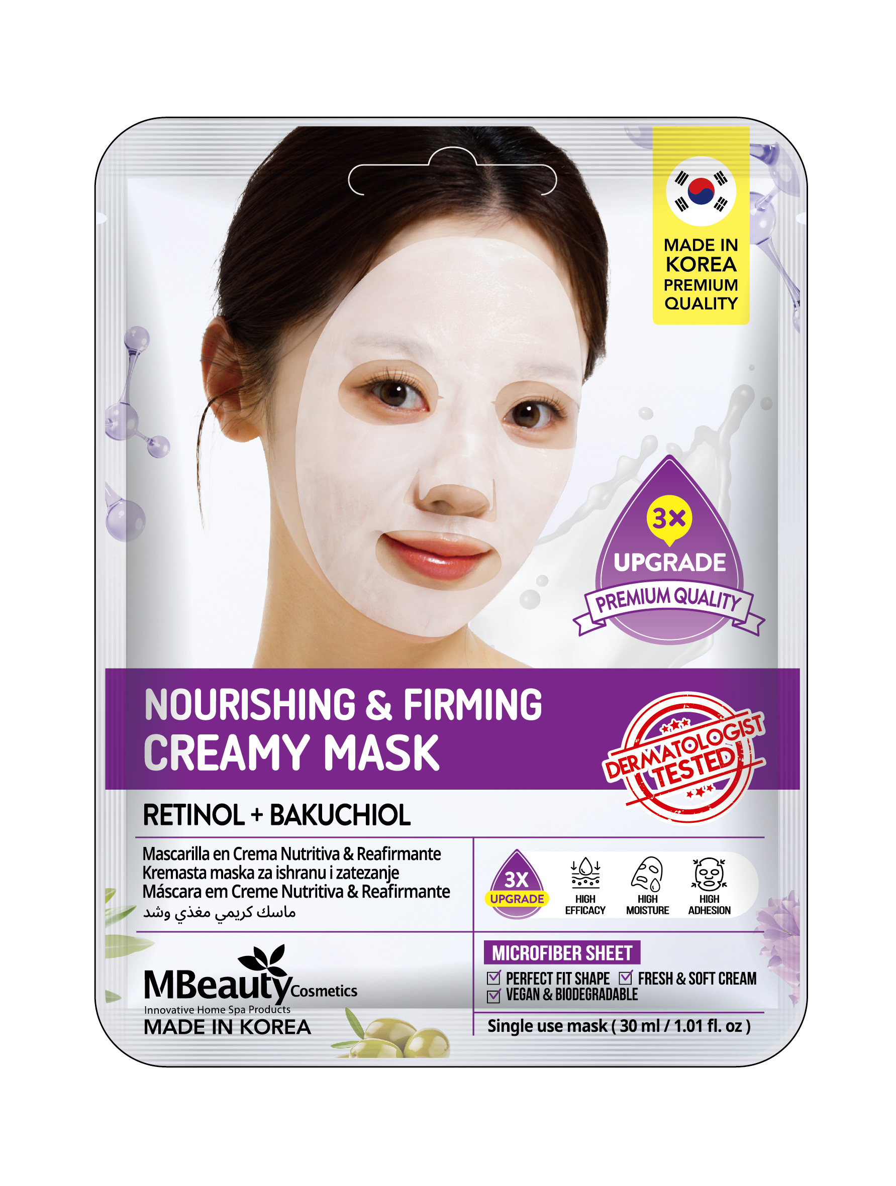 MBeauty