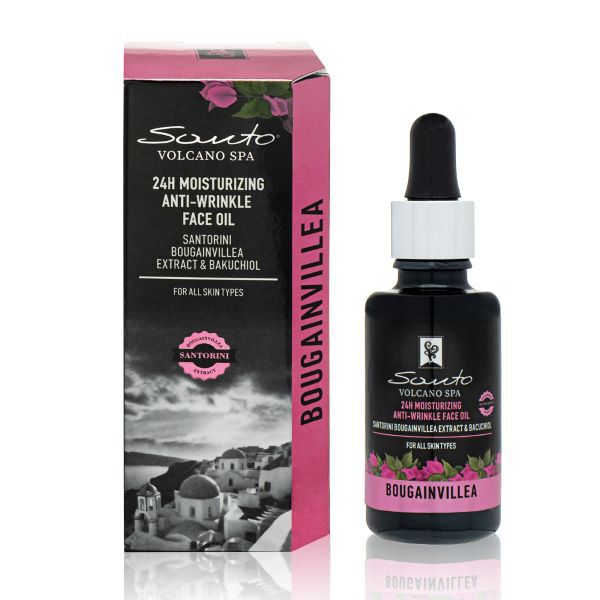 Santo Volcano Spa Bougainvillea