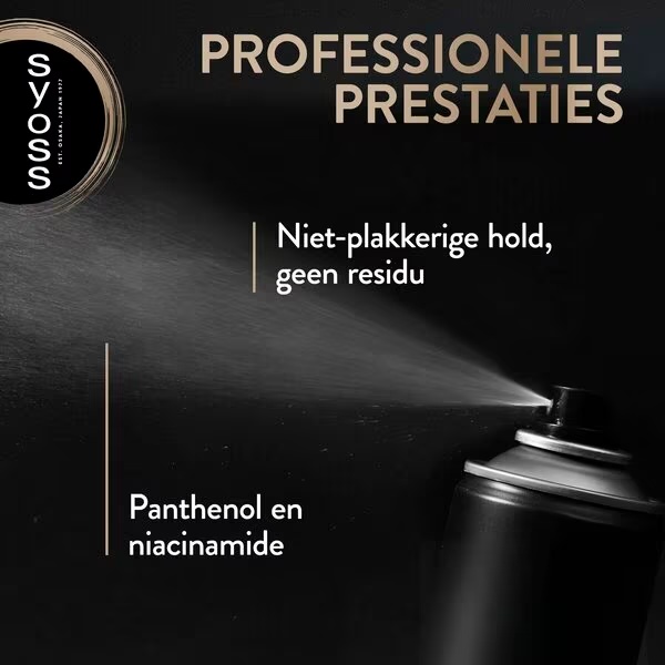 Syoss Hold 4 keratīna matu laka<br>300ml