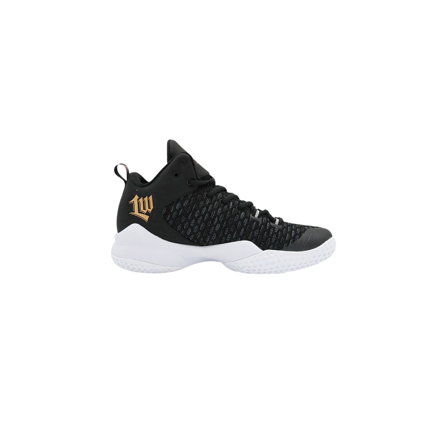  Peak Lou Williams 1 kosárlabda cipők