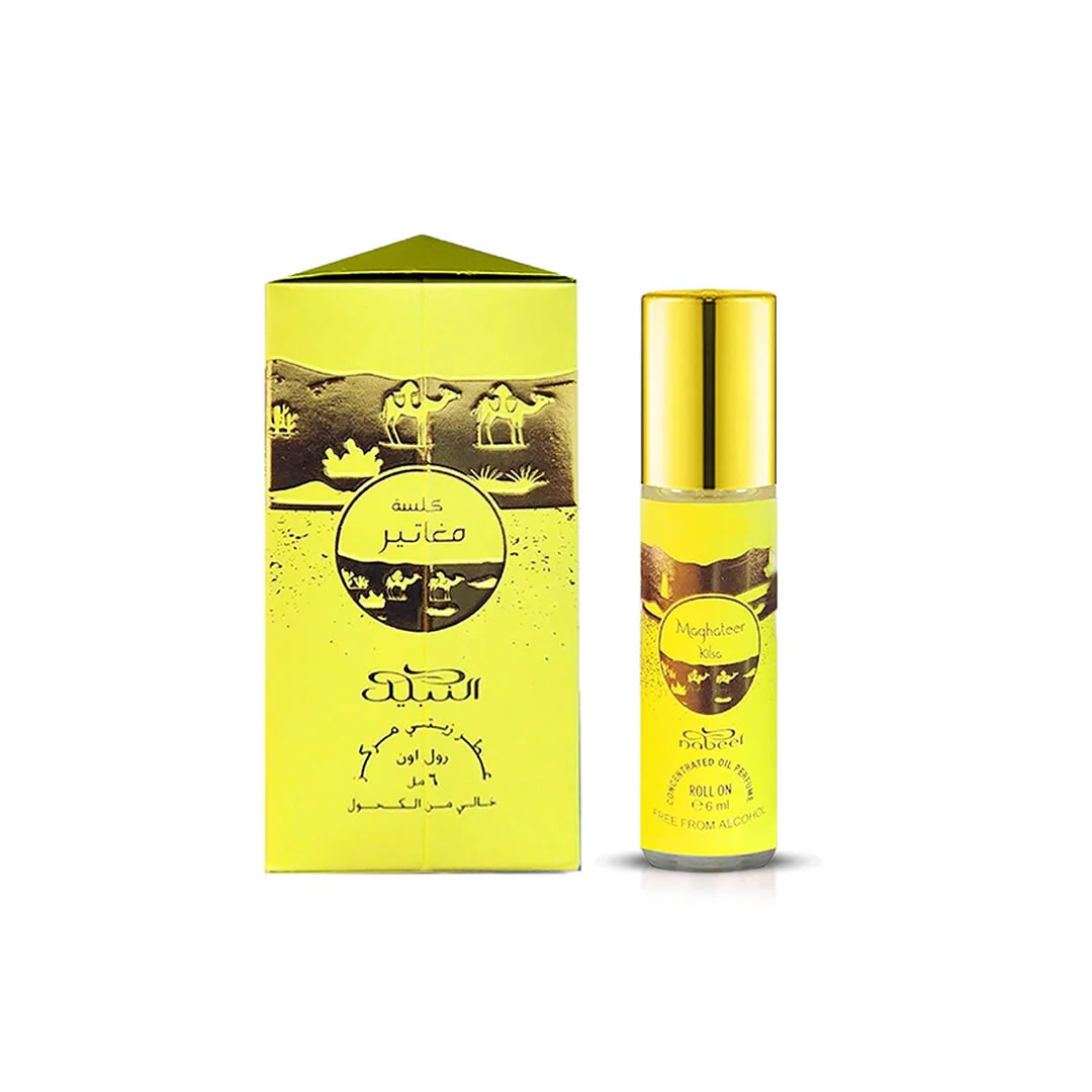 Oil Perfume Maghateer Kilsa Roll-On Oil Perfume - Huile de Parfum Unisex, Huile de Parfum, Parfum