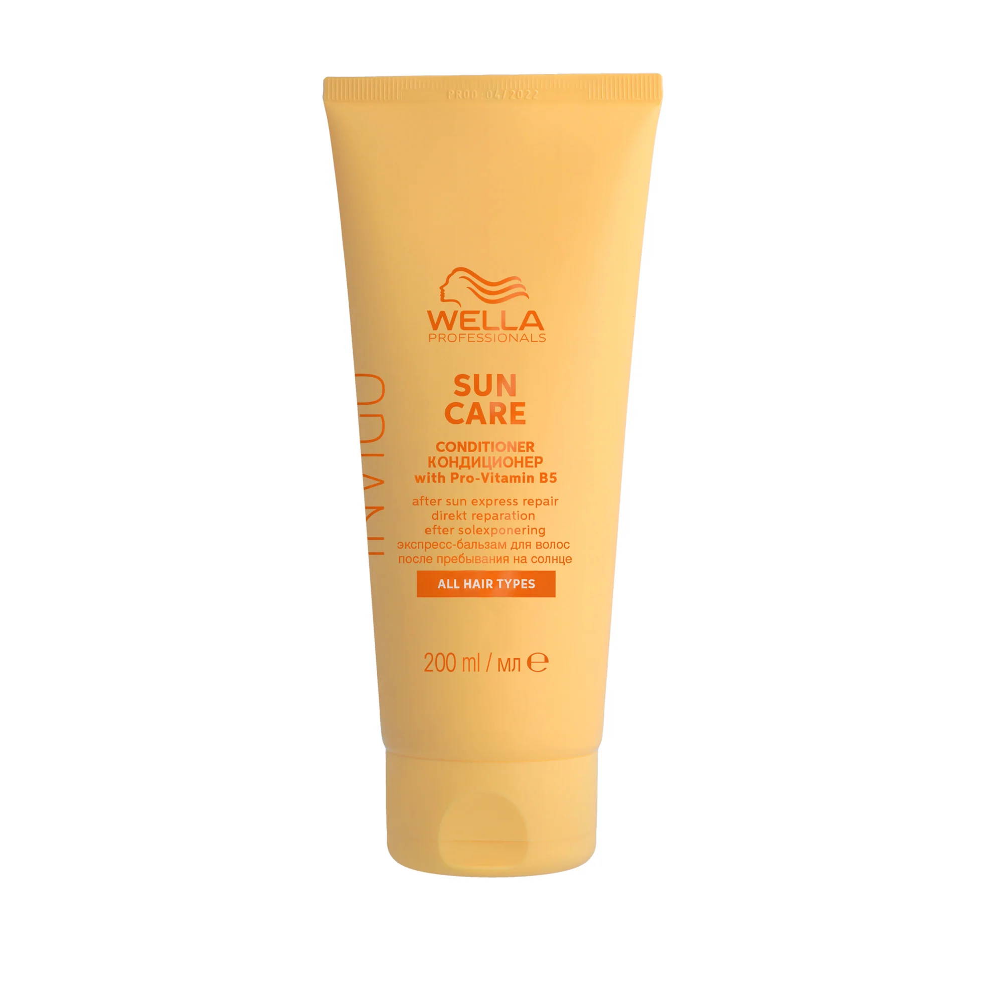 Invigo INVIGO SUN CARE After Sun Express Conditioner - Balsamo Doposole Capelli