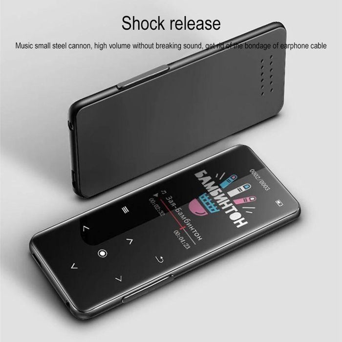 Lecteur MP4 Écran Tactile Couleur Bluetooth Métal 100h Autonomie 128G Extensible YONIS
