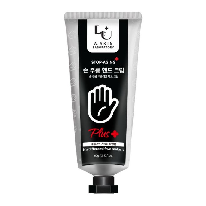 W. Skin Laboratory Päivittäinen hoito