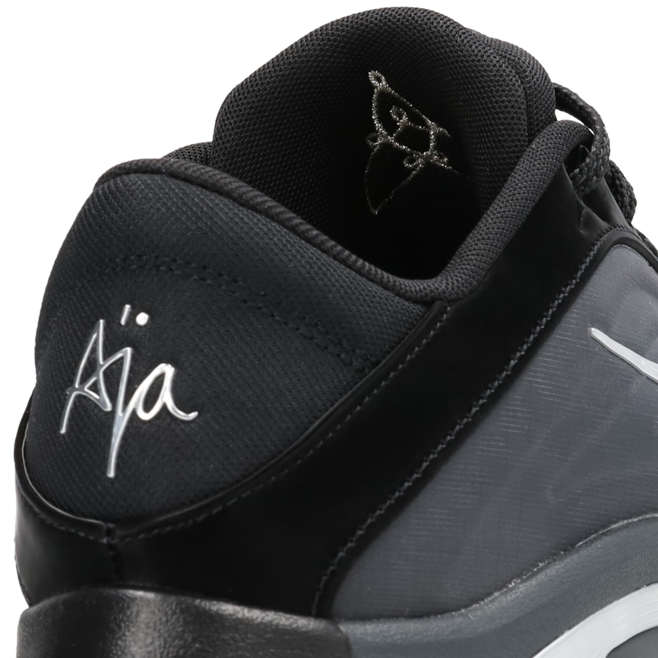 Nike A'One