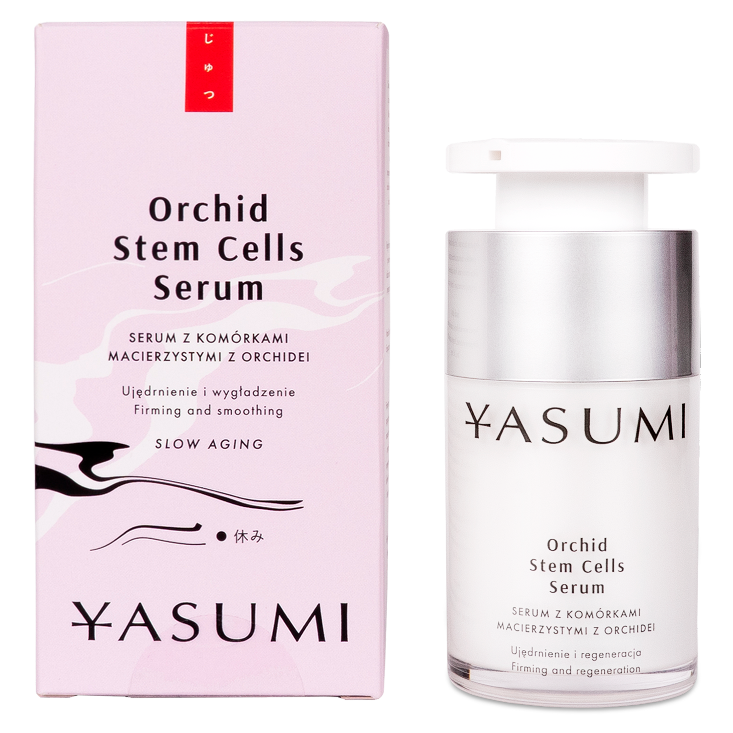 Orhideja Yasumi