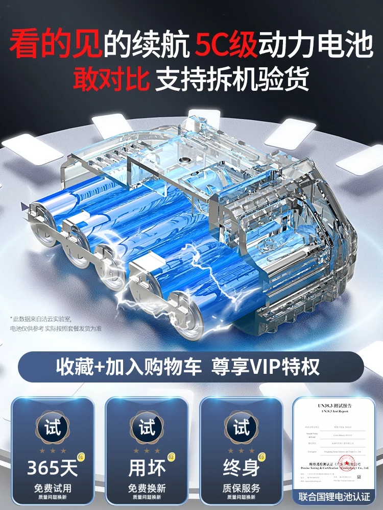 Wireless car washing machine household high-pressure water gun car cleaning artifact rechargeable lithium battery booster