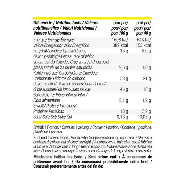 Веганске протеинске куглице | 40 г