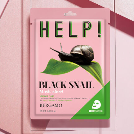 Bergamo Help!