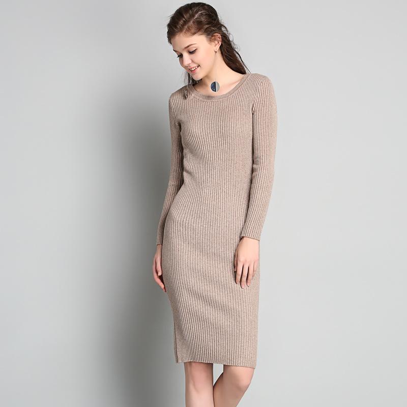 Robe pull longue élégante à manches longues et col montant pour femme, en maille épaisse, idéale pour l'automne et l'hiver. Robe moulante basique et décontractée.