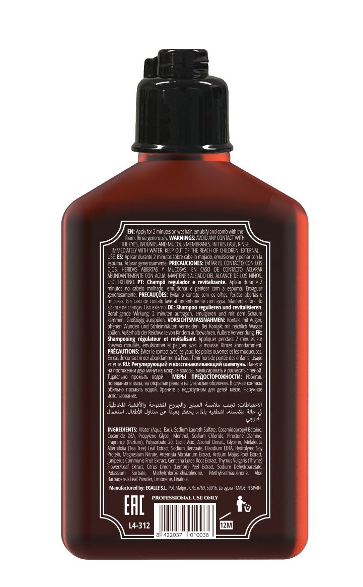Potion 3.0 enerģizējošs un stiprinošs šampūns ar atjaunojošu iedarbību Šampūni