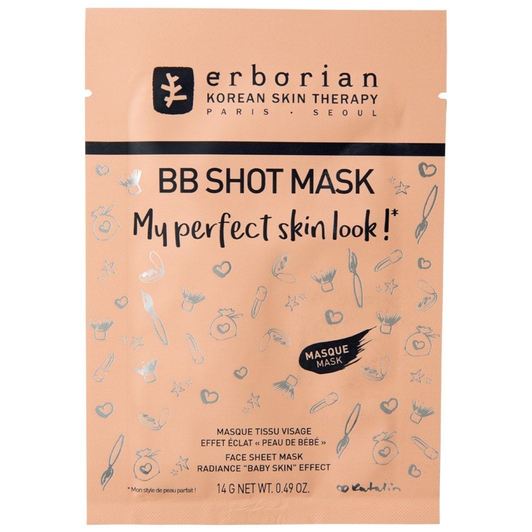 ERBORIAN Glow Mask BB Shot kaukė su švytėjimo suteikiančia efektu – 14 g