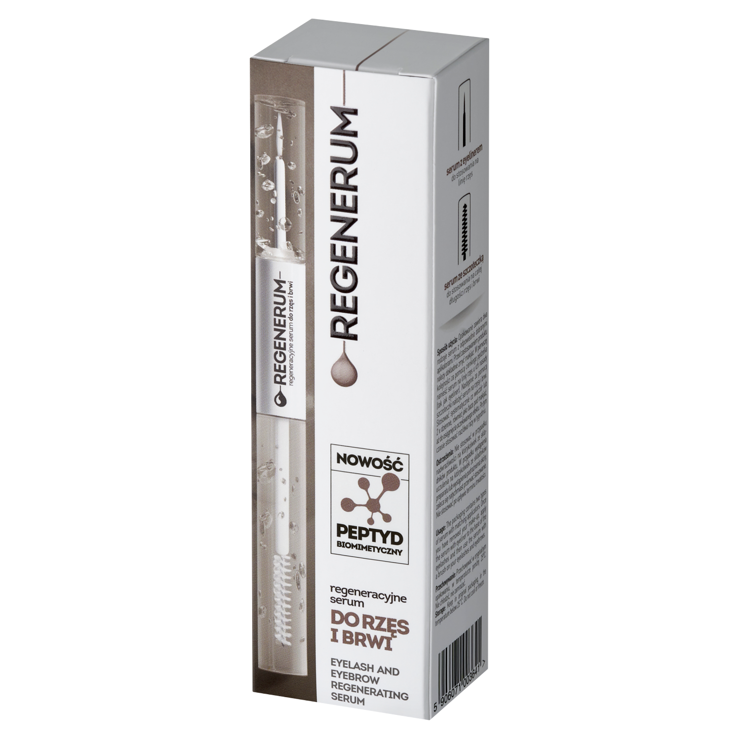 Regenerum eyelash serum 11ml