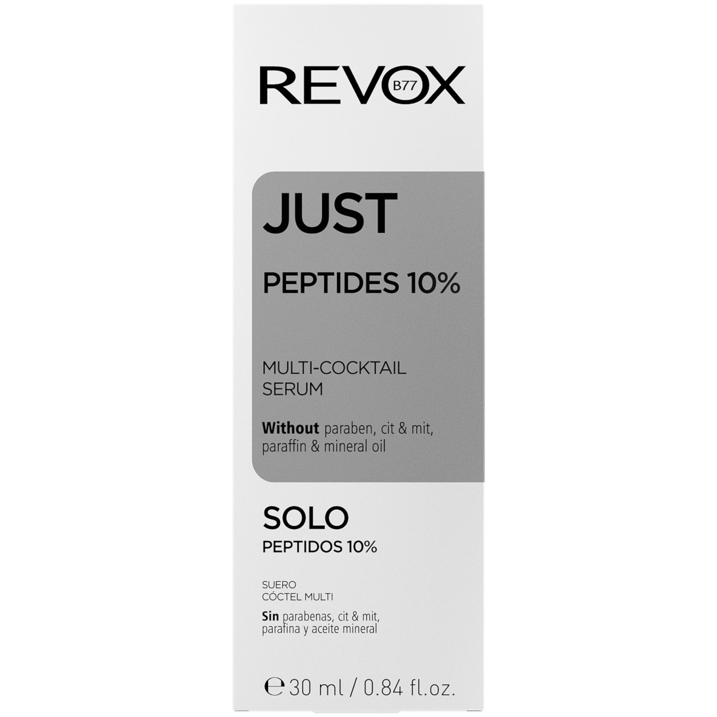 Revox Just