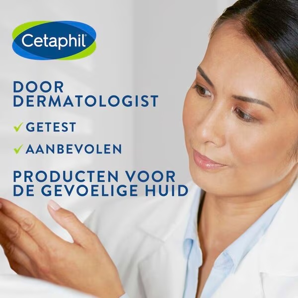 Cetaphil vlažilni losjon<br>470 ml