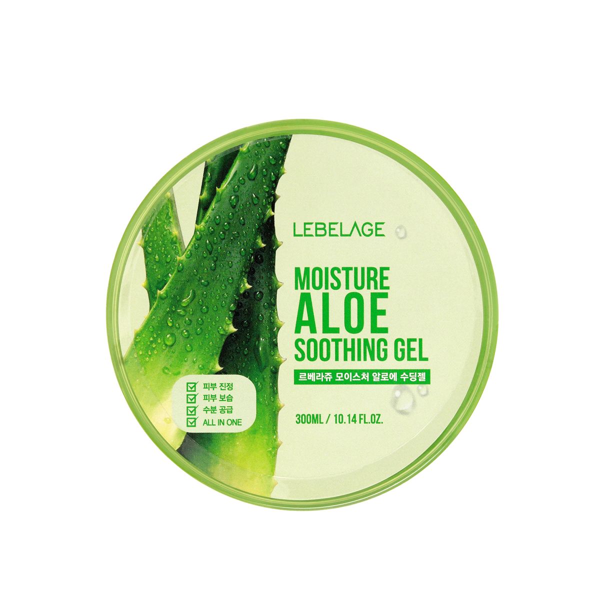 Lebelage Aloe