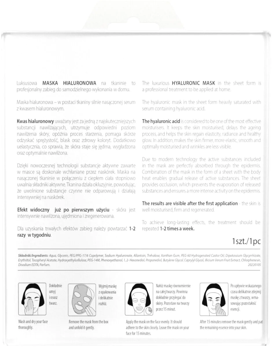 L'biotica Maska Hialurowa