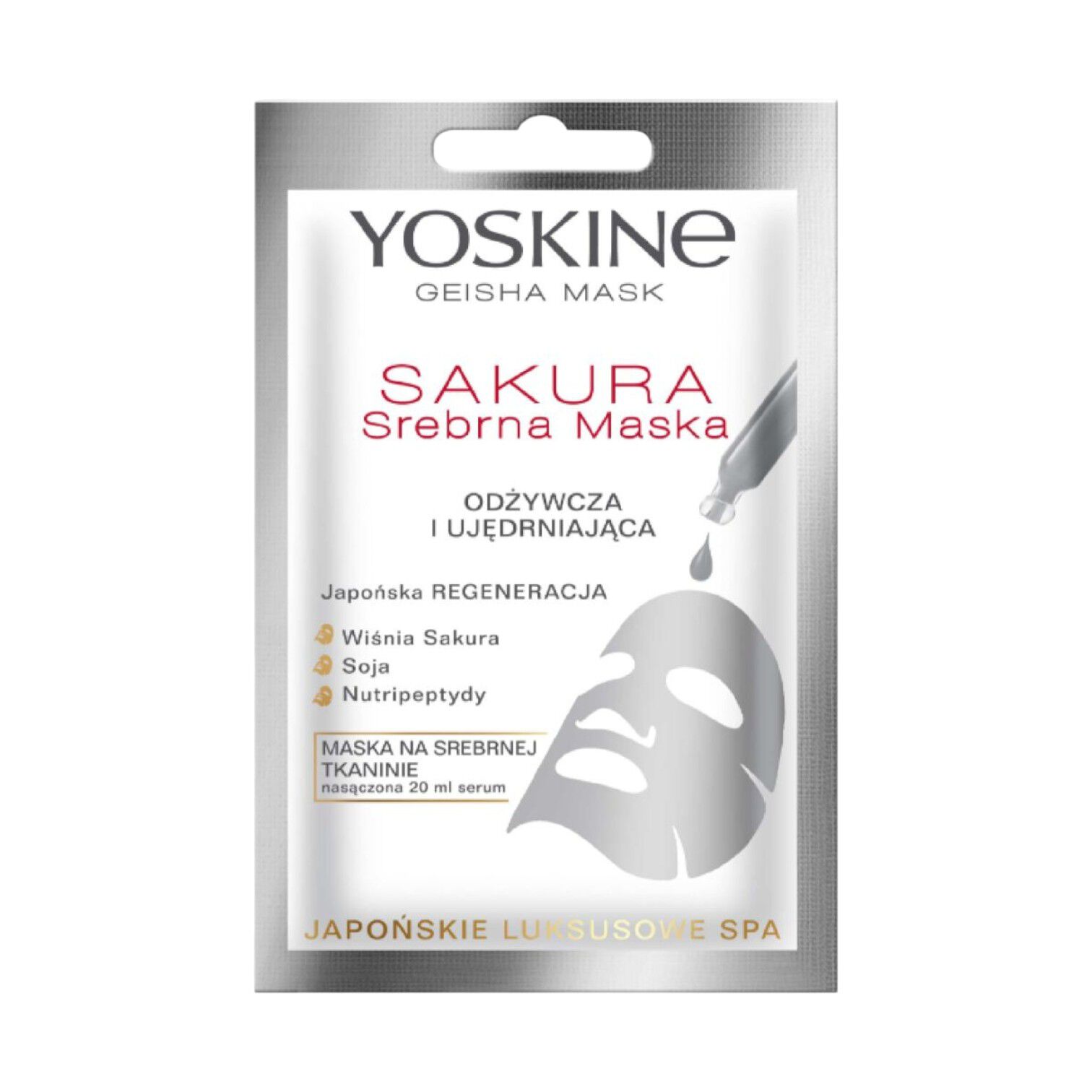 Ορός προσώπου Yoskine 30ml Okinawa