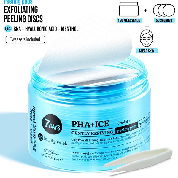 Pha+Ice| 50UD